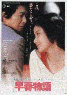 飘花电影LOGO